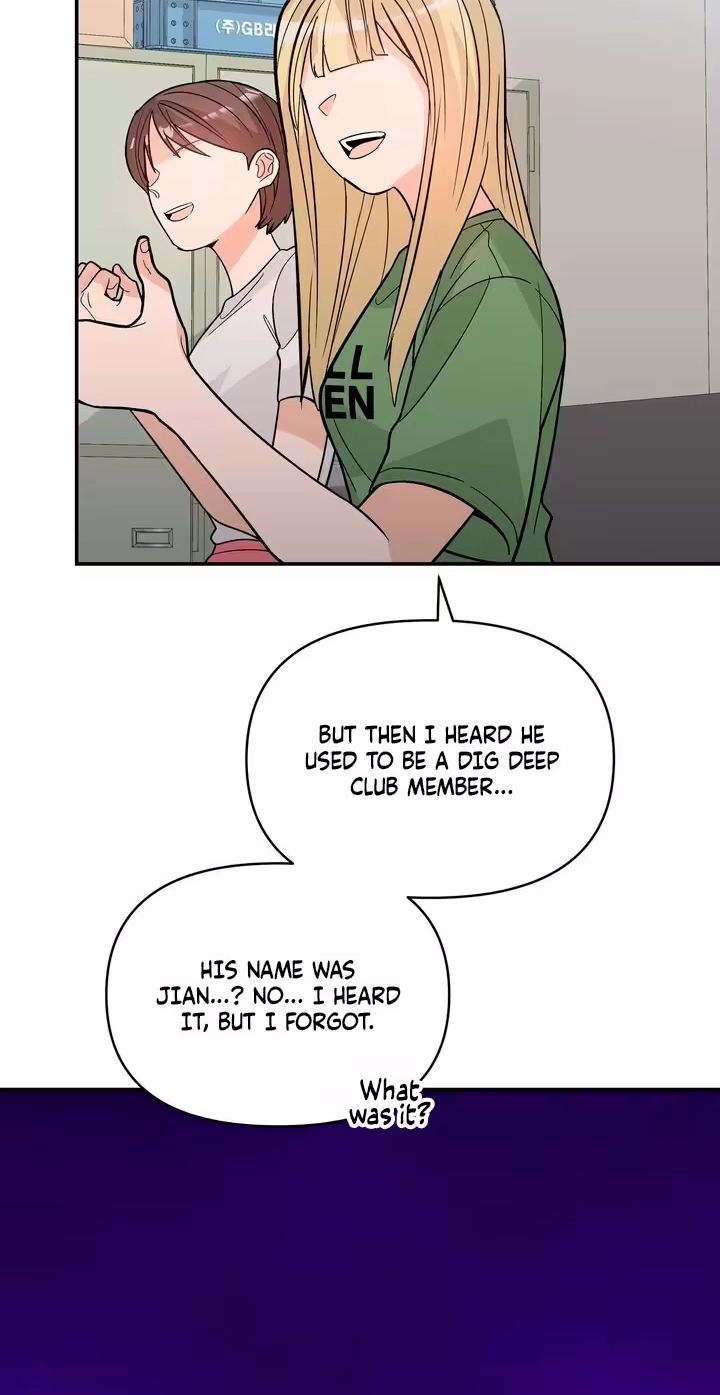Read In Too Deep chapter 26 image 52 on Lezhin