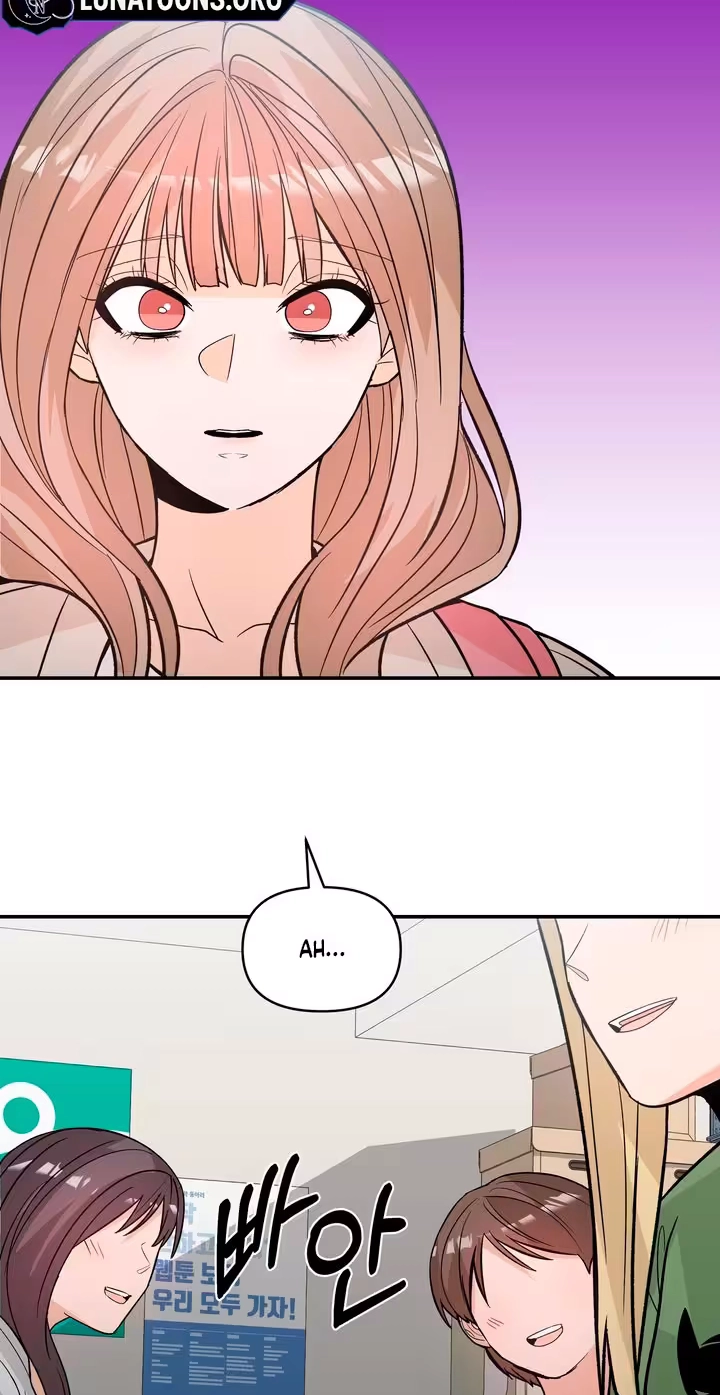 Read In Too Deep chapter 26 image 54 on Lezhin
