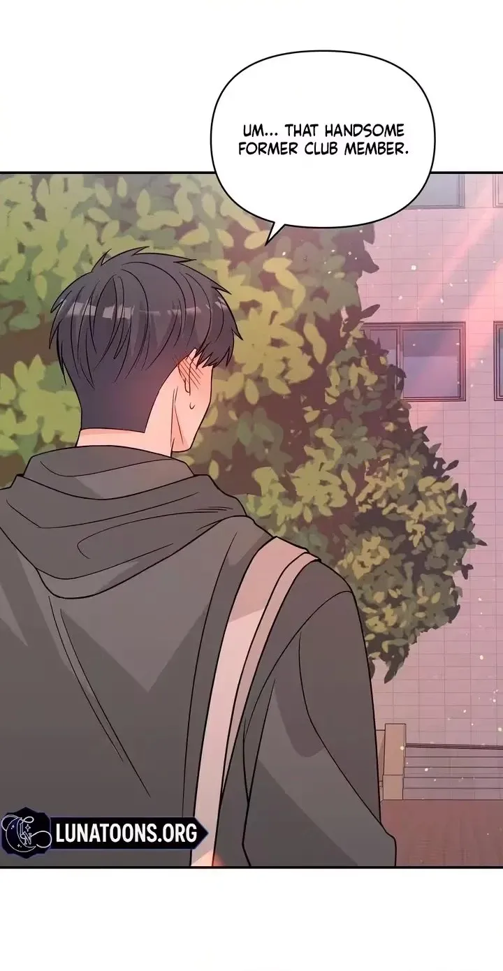 Read In Too Deep chapter 26 image 59 on Lezhin