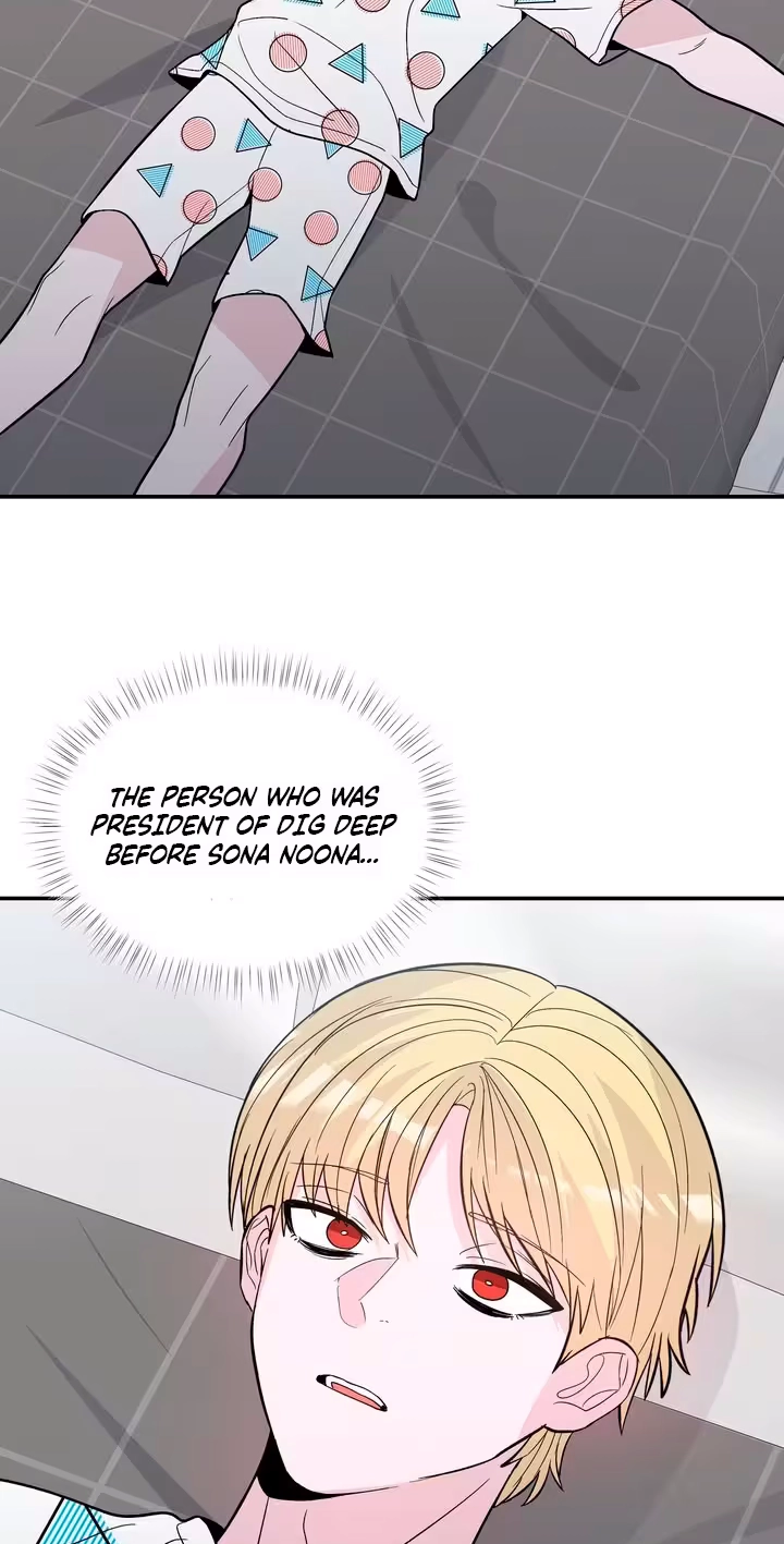 Read In Too Deep chapter 26 image 70 on Lezhin