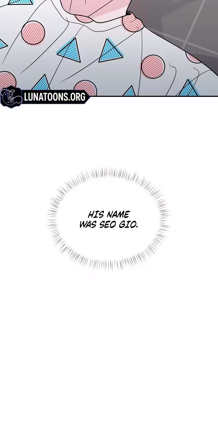Read In Too Deep chapter 26 image 71 on Lezhin