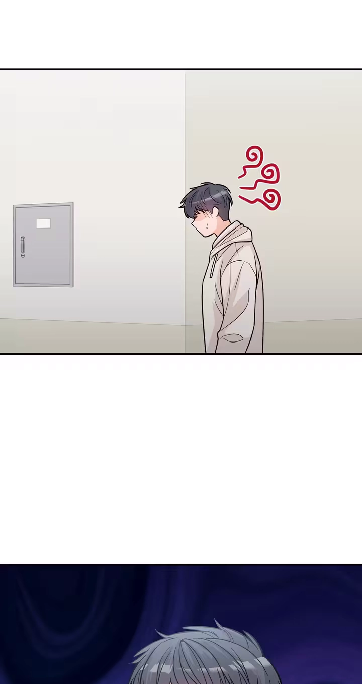 Read In Too Deep chapter 27 image 11 on Lezhin