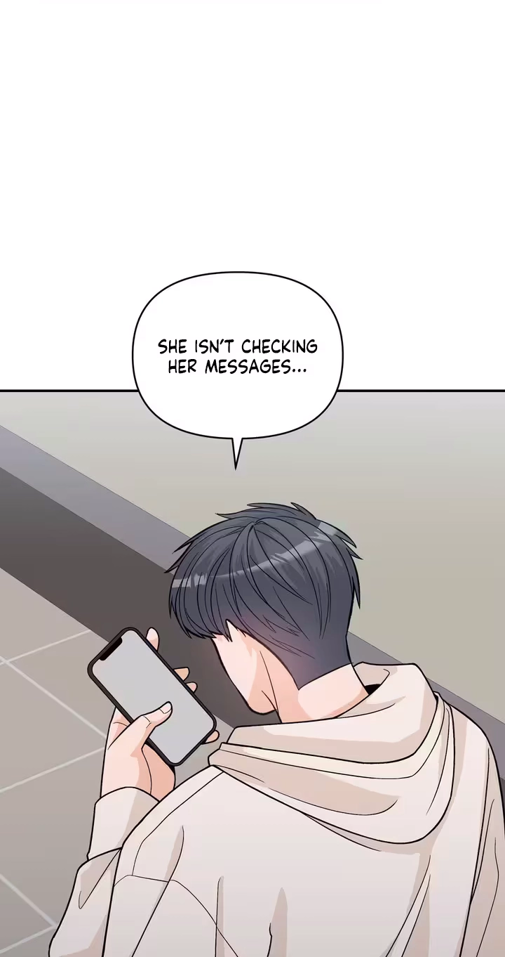 Read In Too Deep chapter 27 image 16 on Lezhin