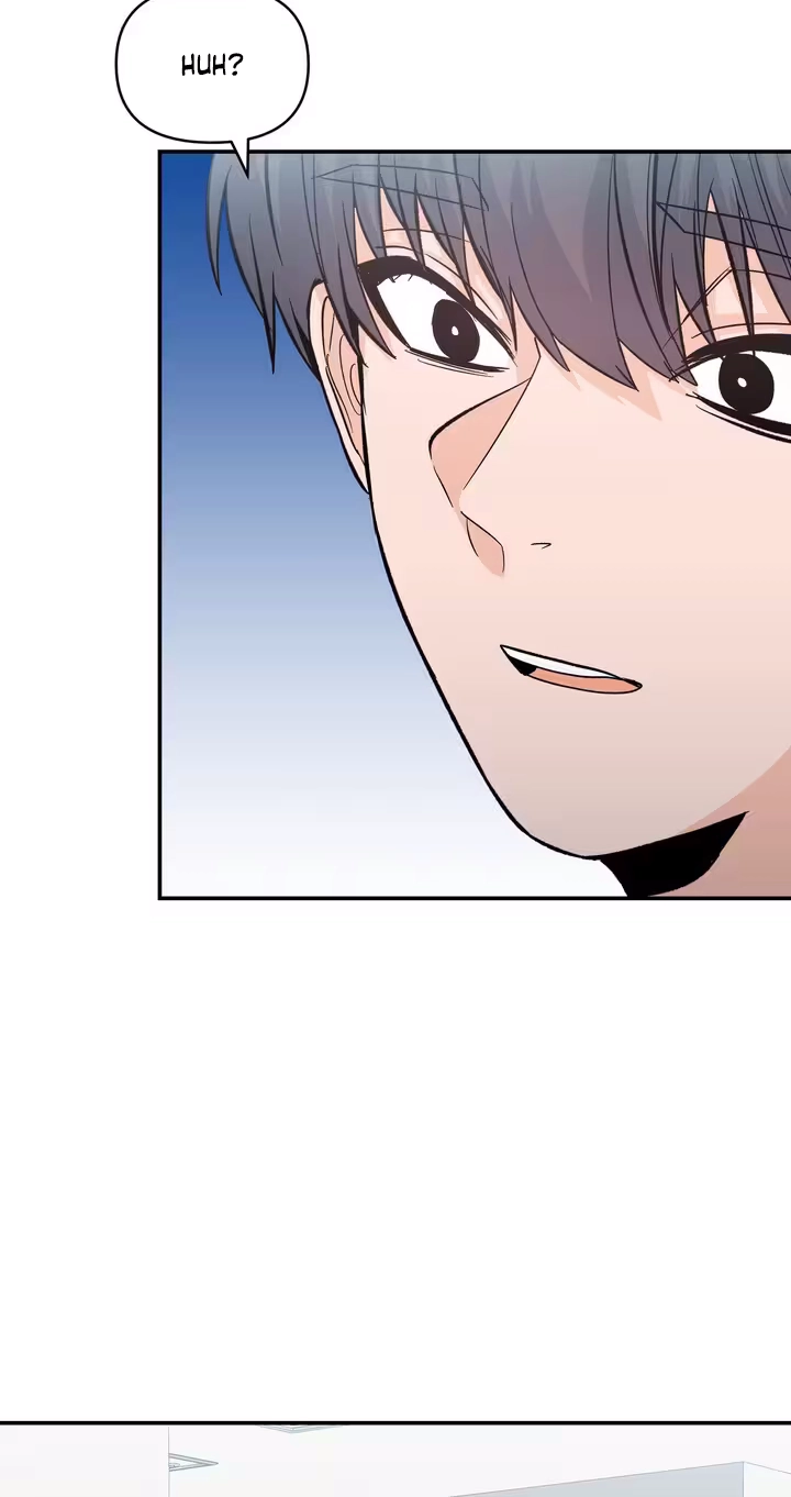 Read In Too Deep chapter 27 image 18 on Lezhin