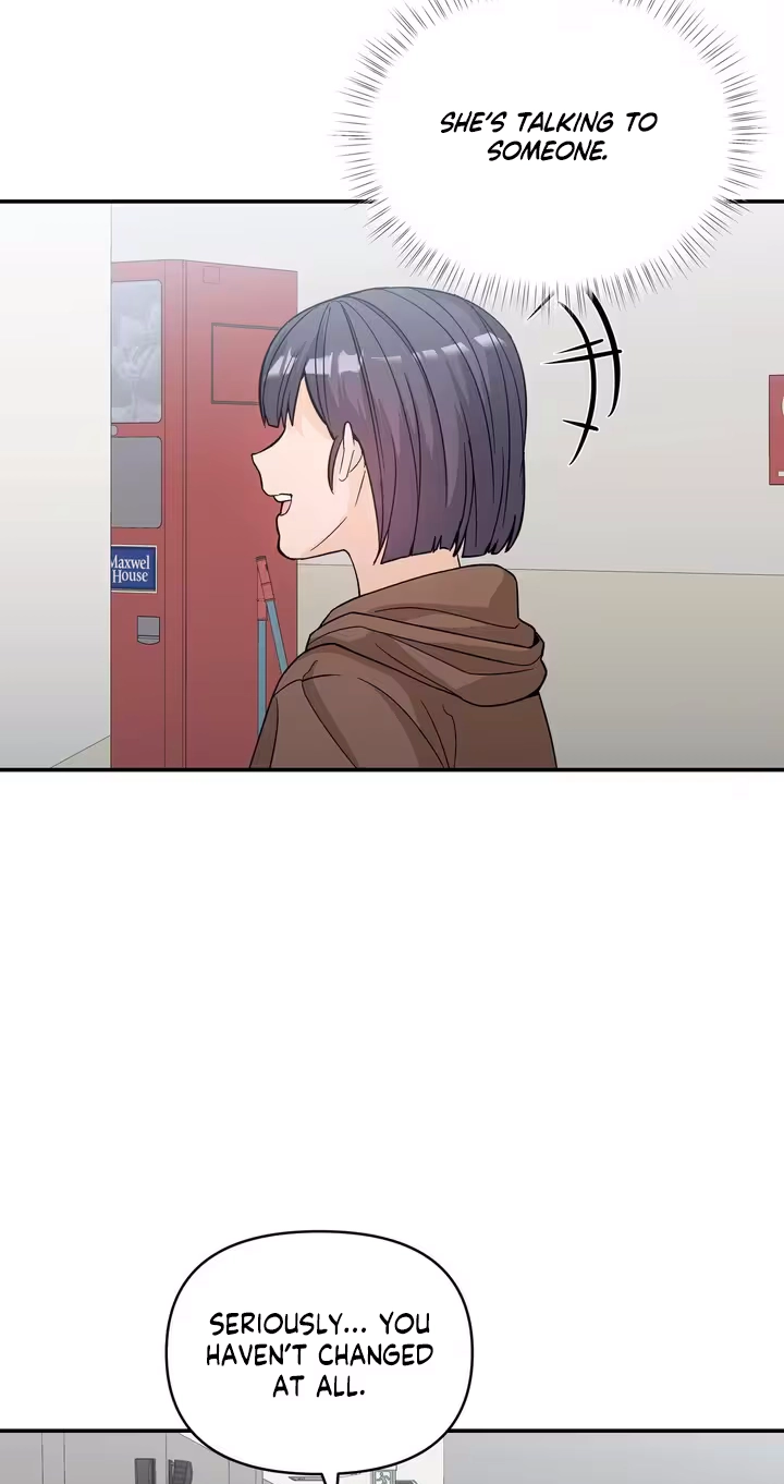Read In Too Deep chapter 27 image 20 on Lezhin