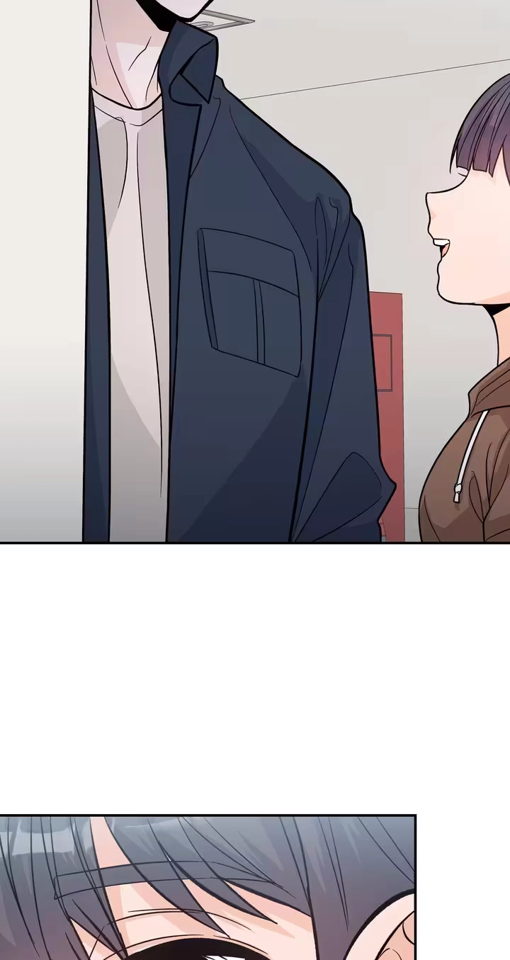 Read In Too Deep chapter 27 image 24 on Lezhin