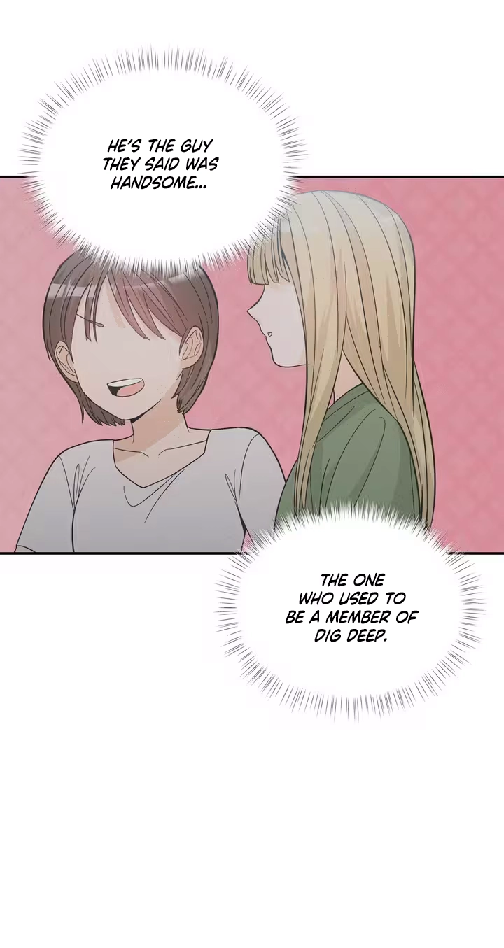 Read In Too Deep chapter 27 image 26 on Lezhin