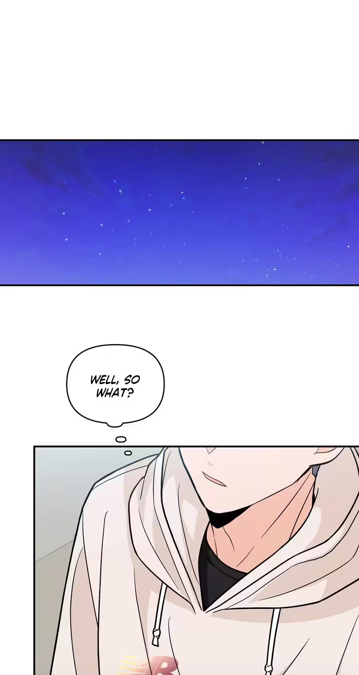 Read In Too Deep chapter 27 image 30 on Lezhin