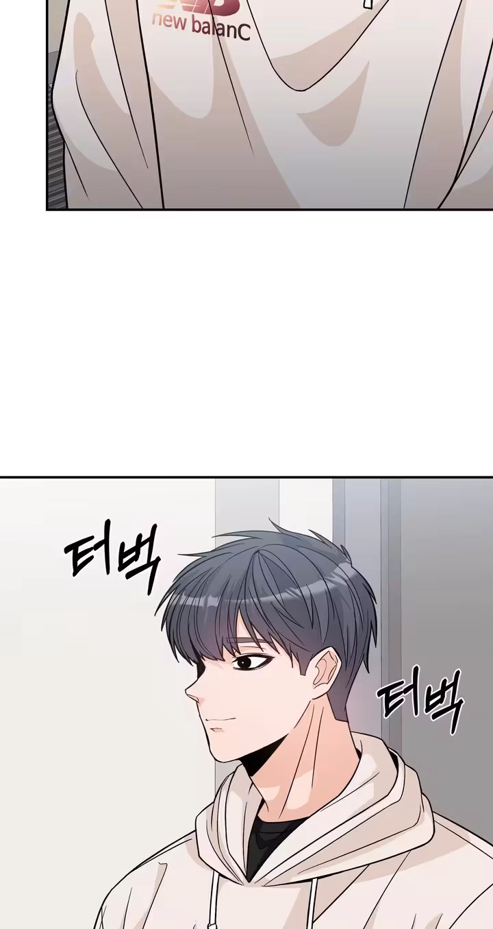 Read In Too Deep chapter 27 image 31 on Lezhin