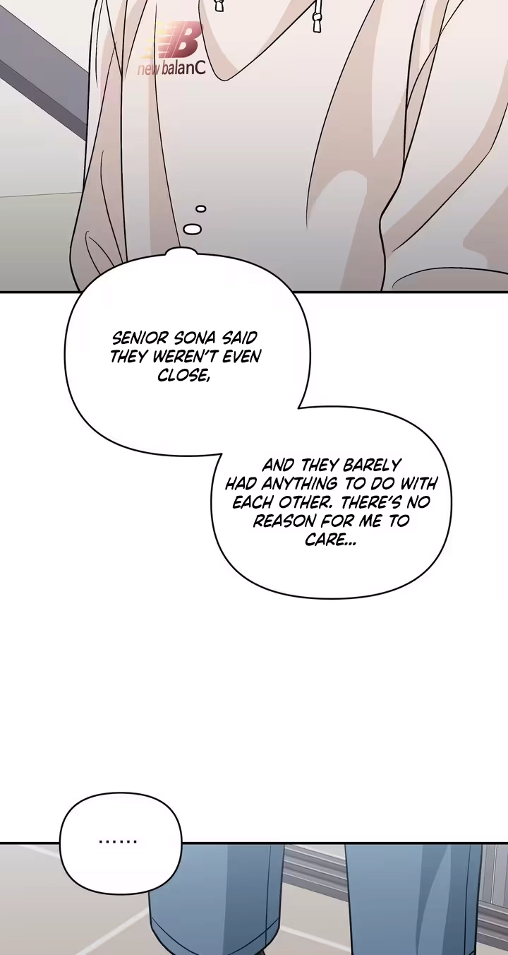 Read In Too Deep chapter 27 image 32 on Lezhin