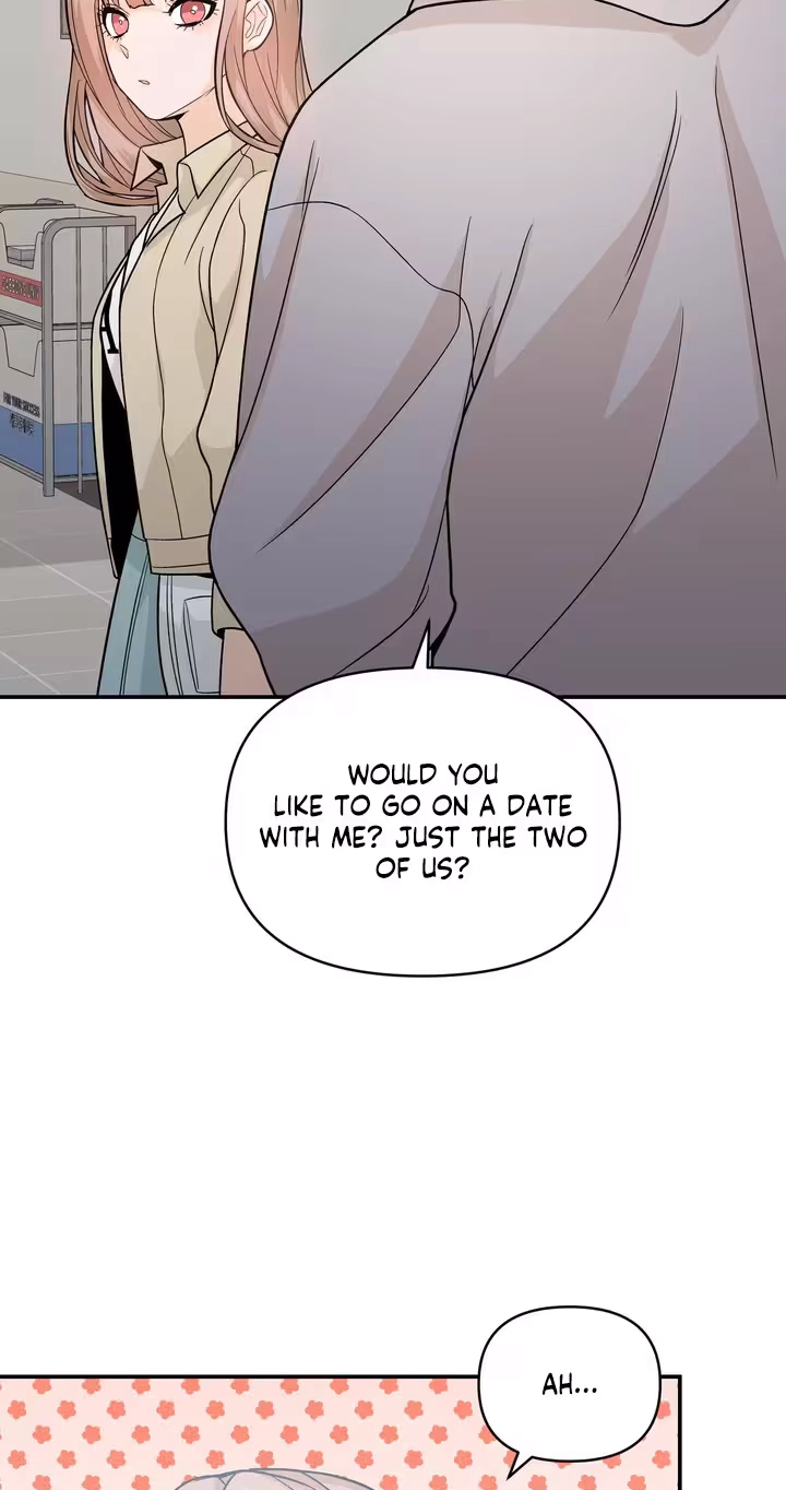 Read In Too Deep chapter 27 image 4 on Lezhin