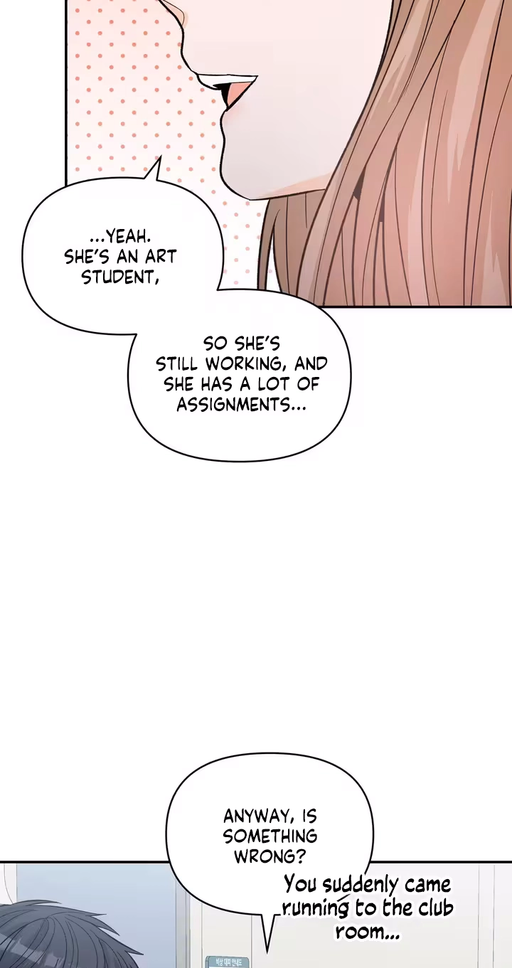Read In Too Deep chapter 27 image 41 on Lezhin