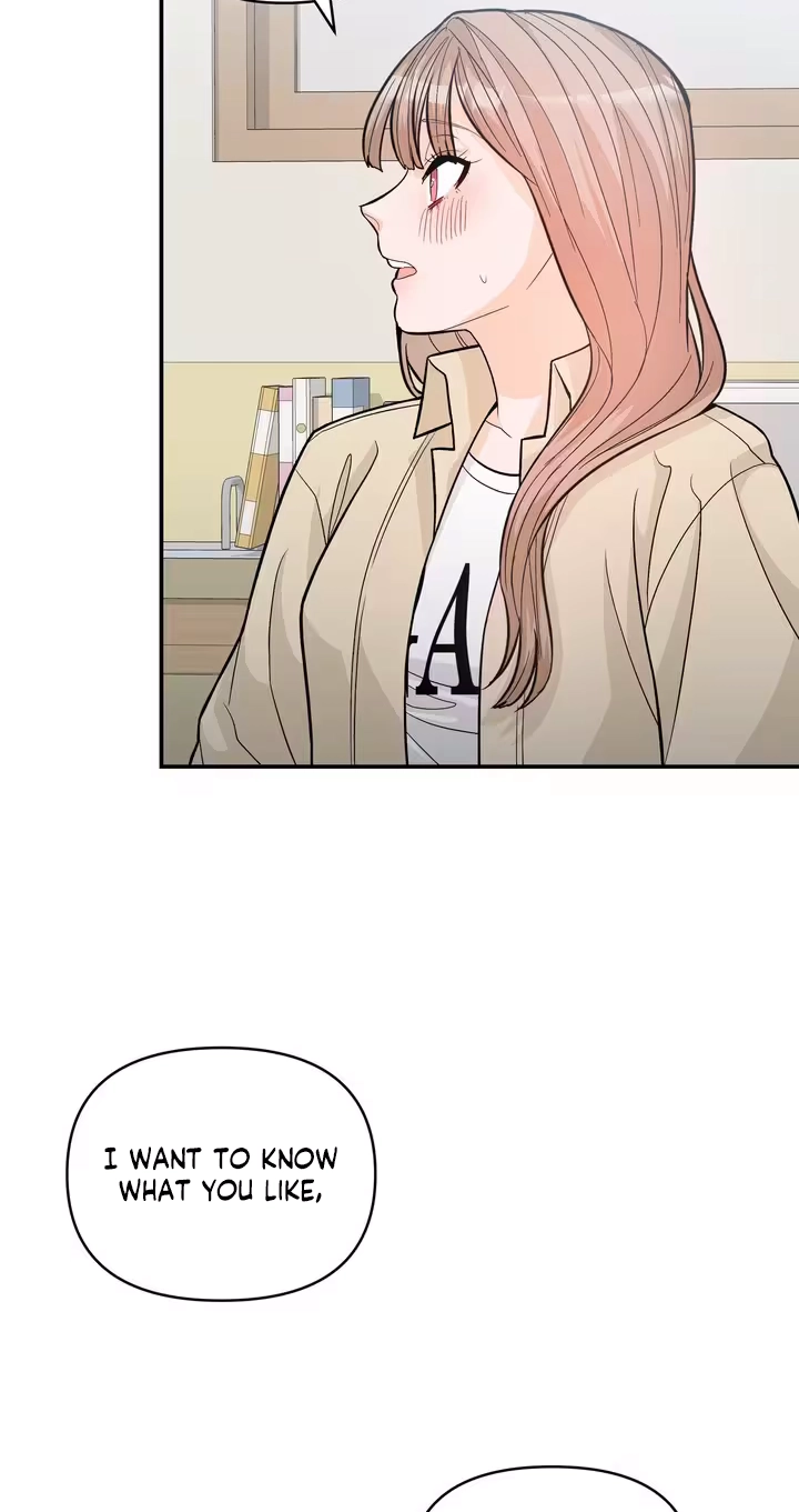 Read In Too Deep chapter 27 image 47 on Lezhin