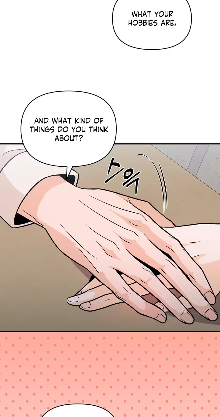 Read In Too Deep chapter 27 image 48 on Lezhin