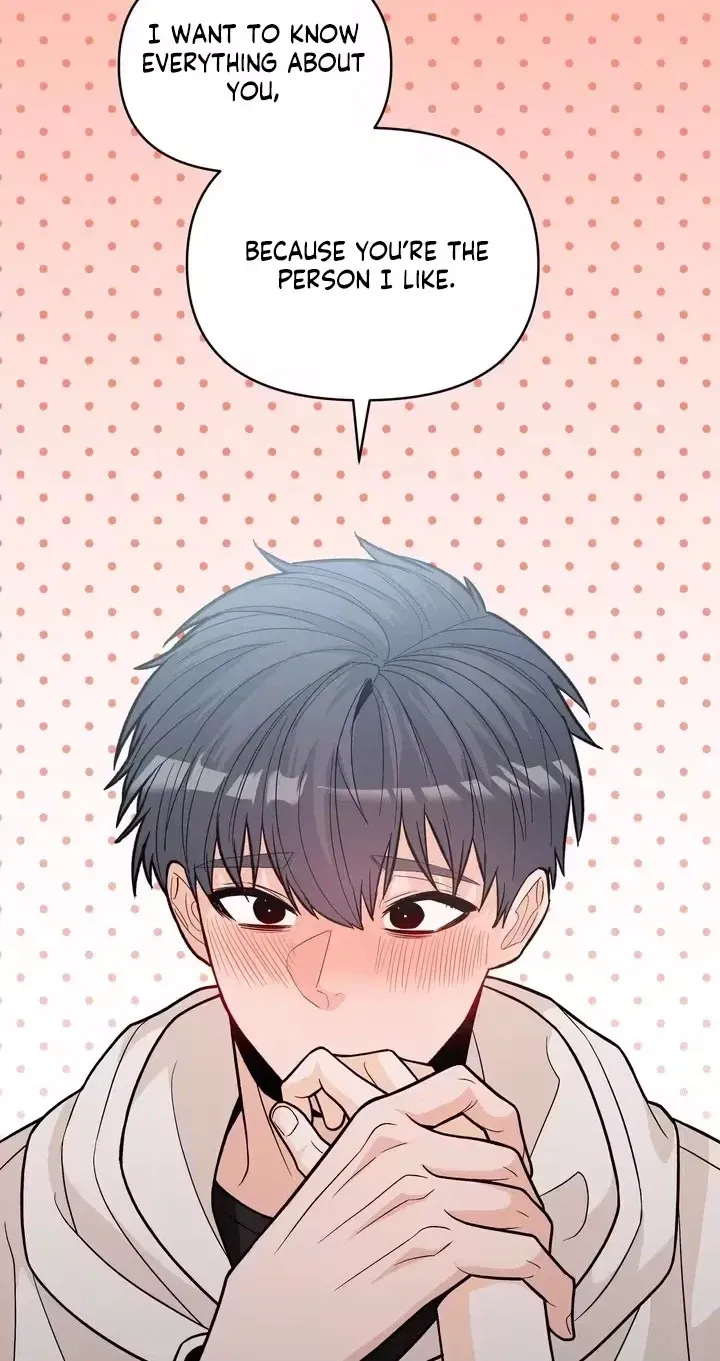 Read In Too Deep chapter 27 image 49 on Lezhin