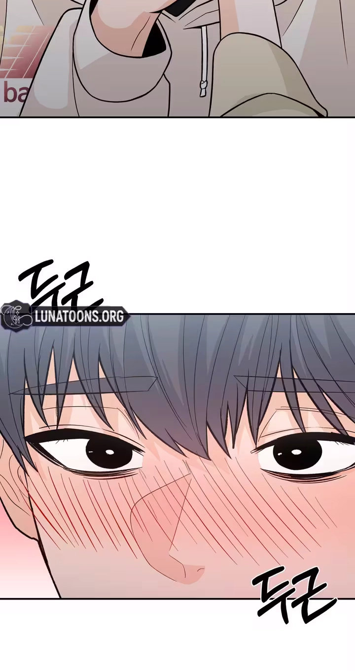 Read In Too Deep chapter 27 image 50 on Lezhin