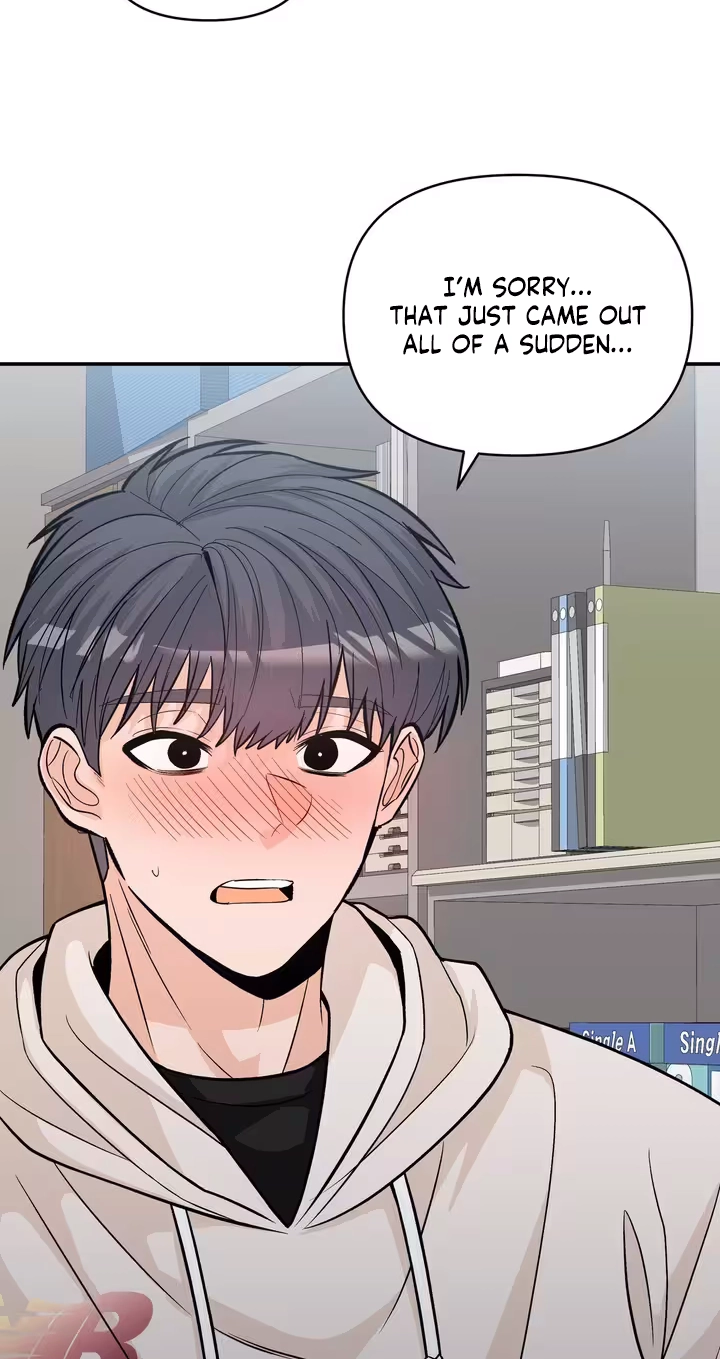 Read In Too Deep chapter 27 image 54 on Lezhin