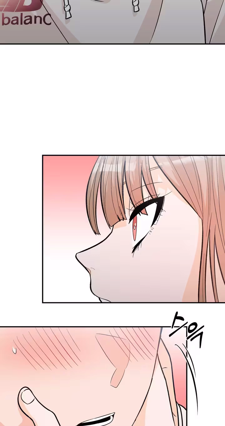 Read In Too Deep chapter 27 image 55 on Lezhin