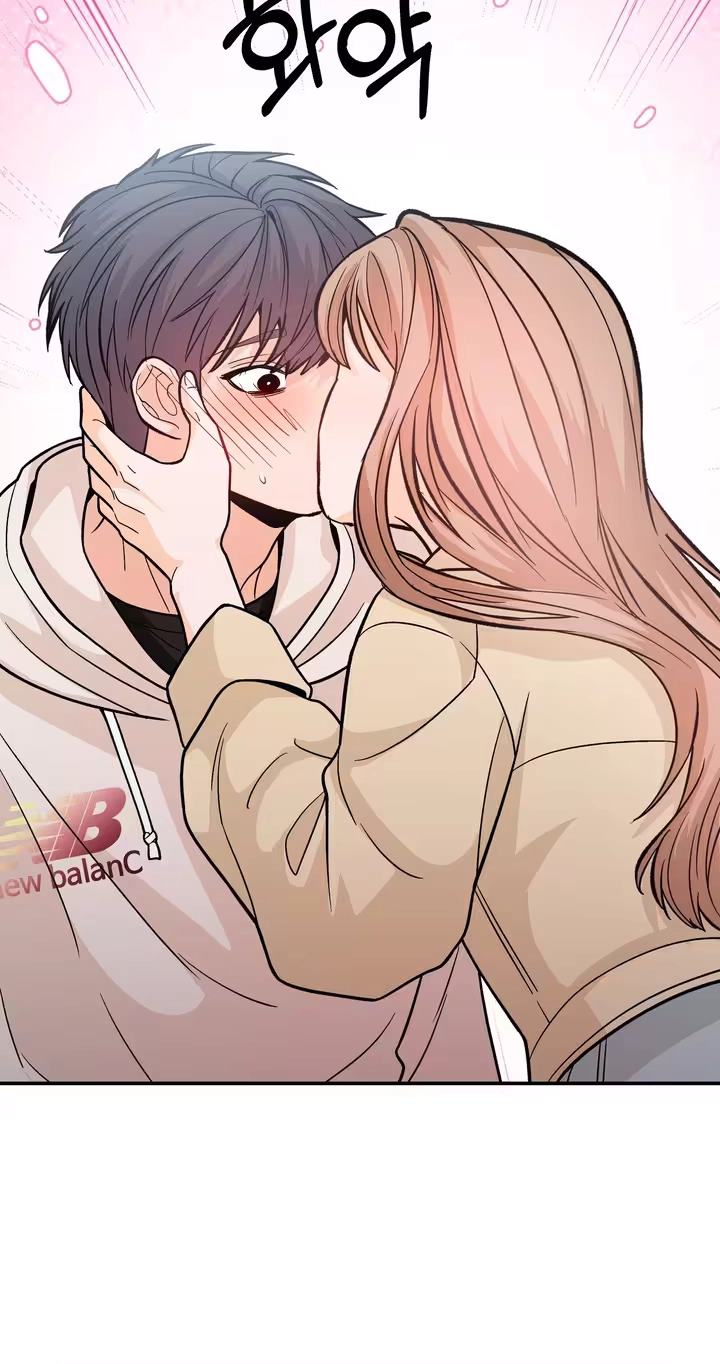 Read In Too Deep chapter 27 image 57 on Lezhin