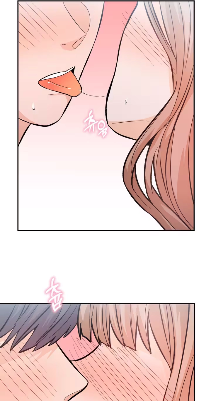 Read In Too Deep chapter 27 image 58 on Lezhin