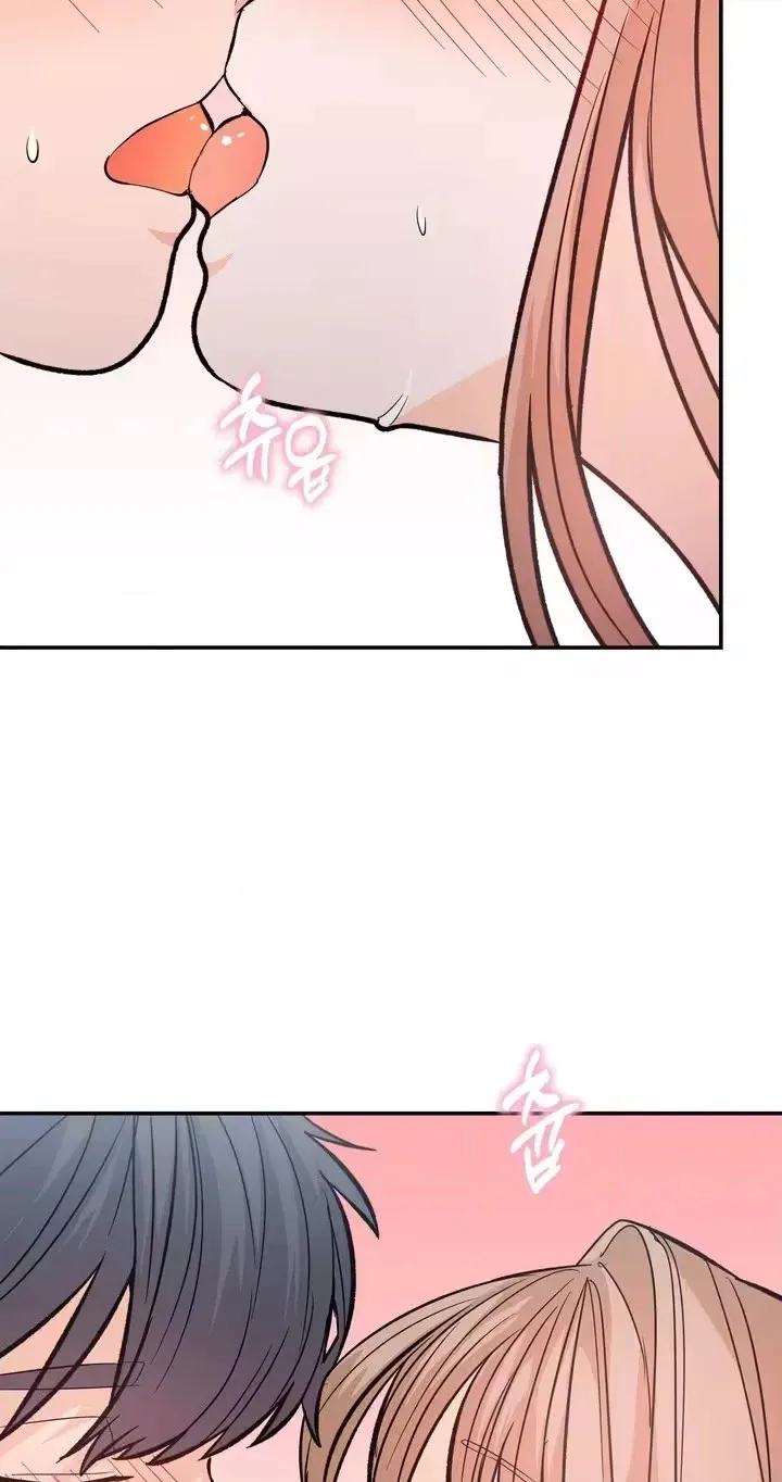 Read In Too Deep chapter 27 image 59 on Lezhin