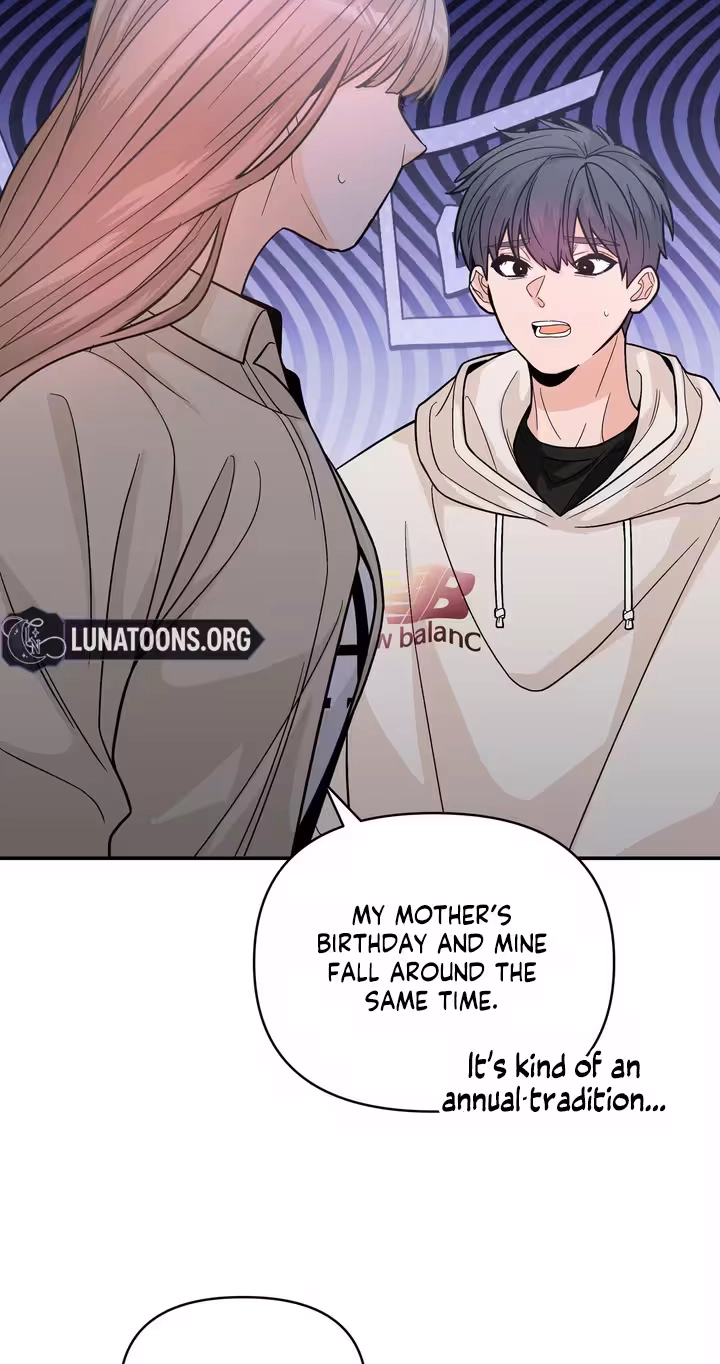Read In Too Deep chapter 27 image 6 on Lezhin