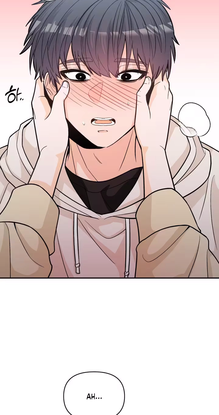 Read In Too Deep chapter 27 image 63 on Lezhin