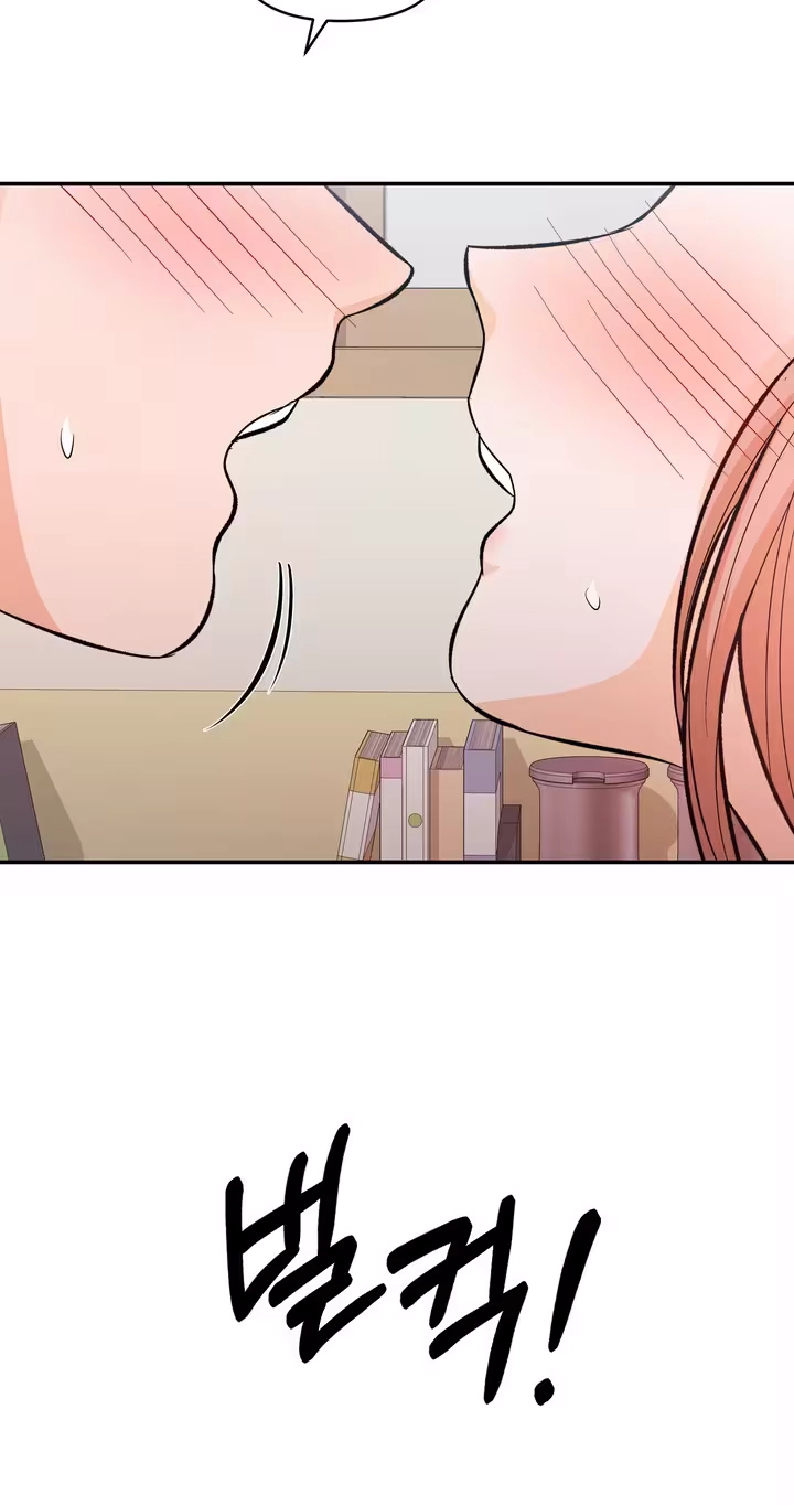Read In Too Deep chapter 27 image 64 on Lezhin