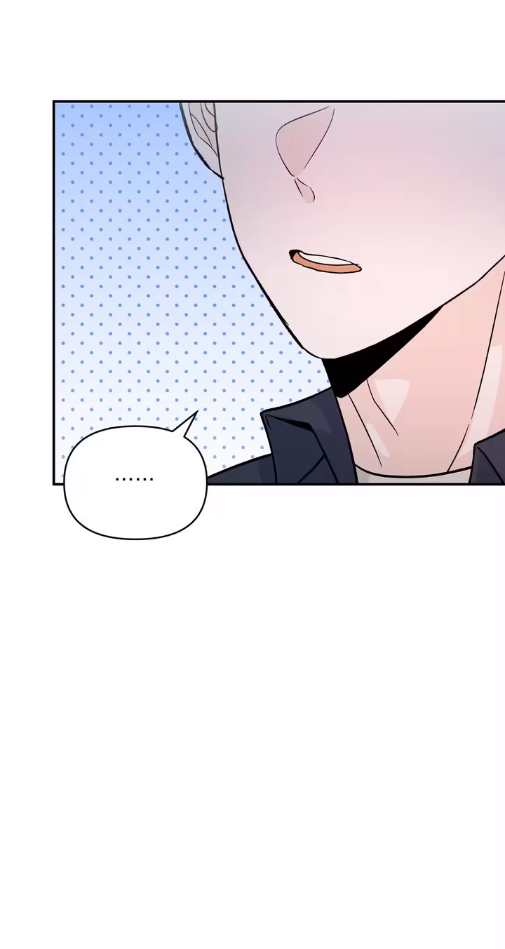 Read In Too Deep chapter 27 image 66 on Lezhin