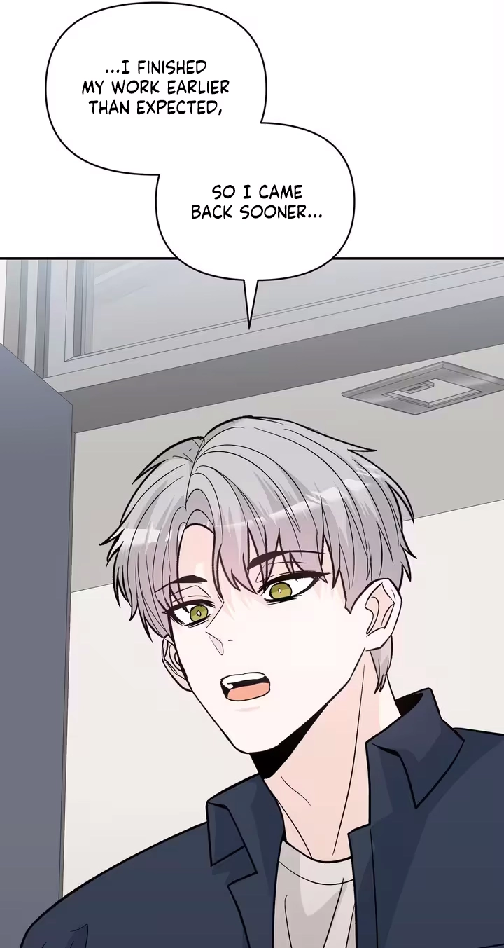 Read In Too Deep chapter 27 image 67 on Lezhin