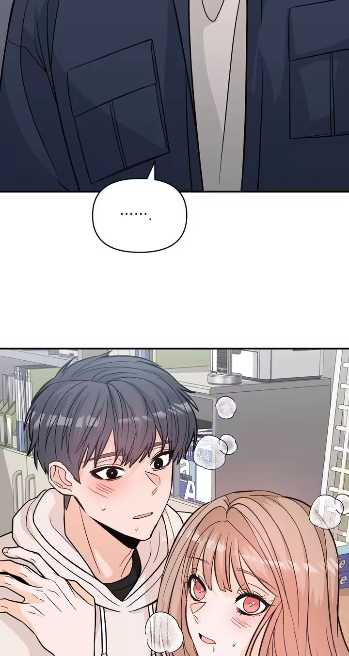 Read In Too Deep chapter 27 image 68 on Lezhin