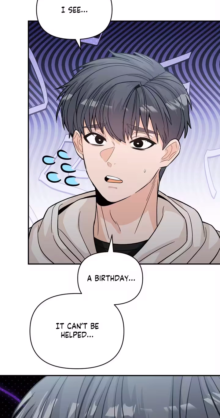 Read In Too Deep chapter 27 image 7 on Lezhin