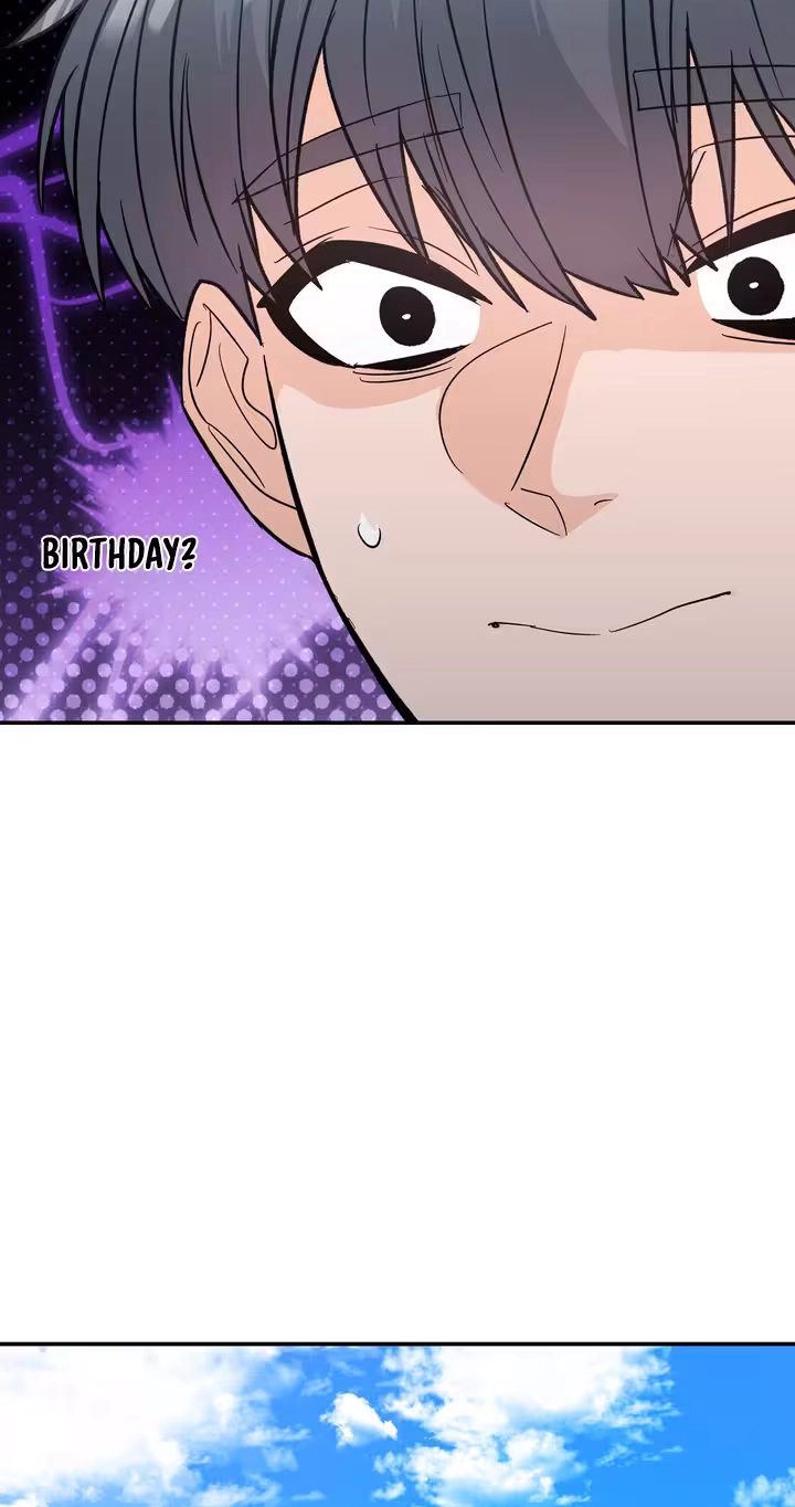 Read In Too Deep chapter 27 image 8 on Lezhin