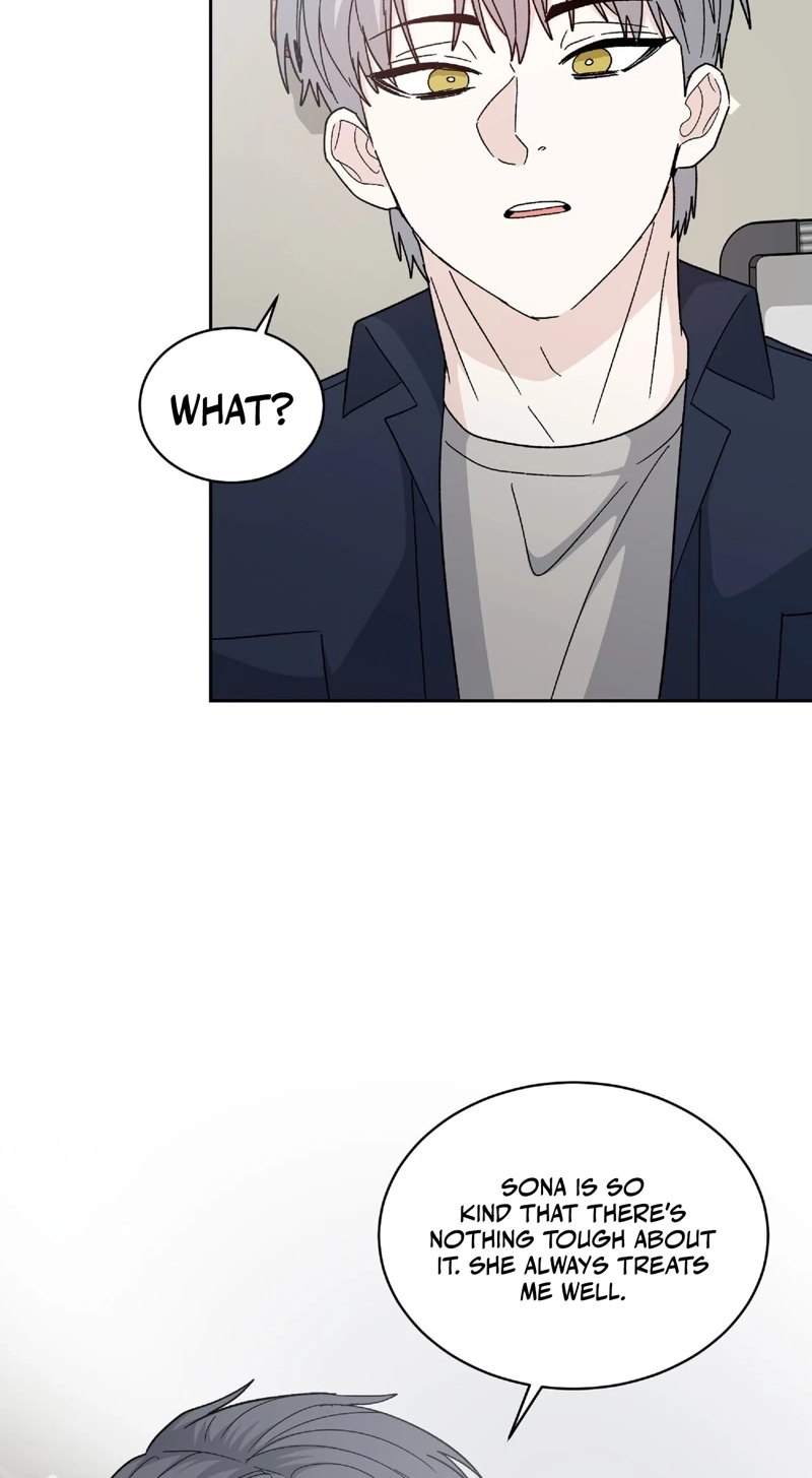 Read In Too Deep chapter 28 image 12 on Lezhin