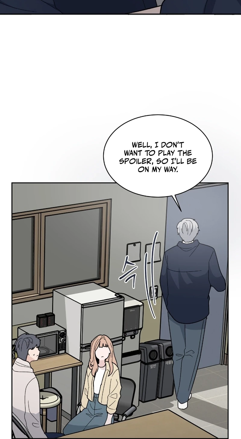 Read In Too Deep chapter 28 image 15 on Lezhin