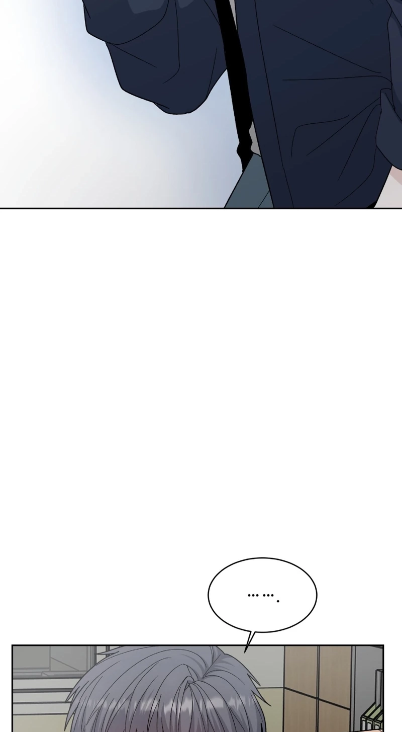 Read In Too Deep chapter 28 image 17 on Lezhin