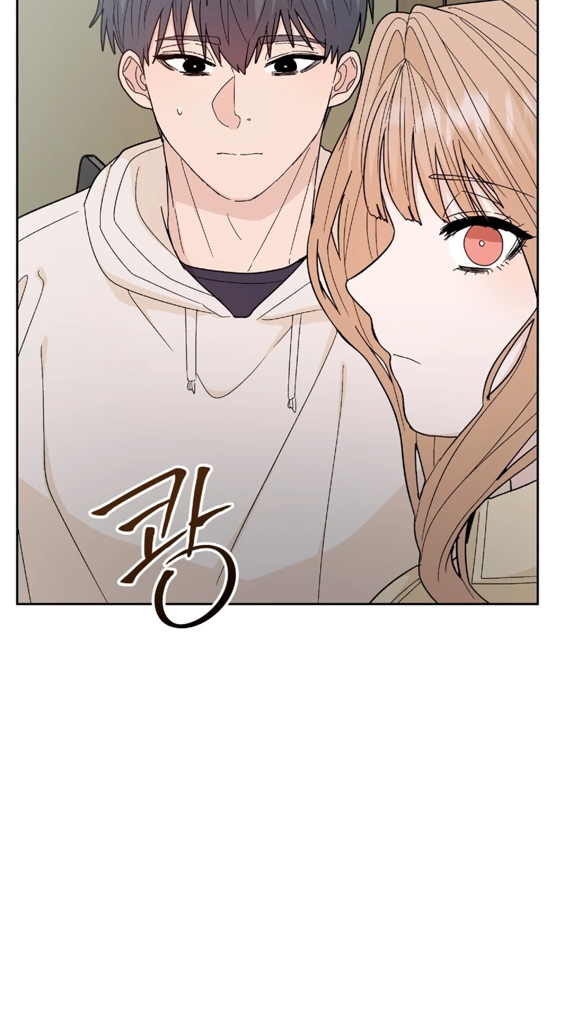 Read In Too Deep chapter 28 image 18 on Lezhin