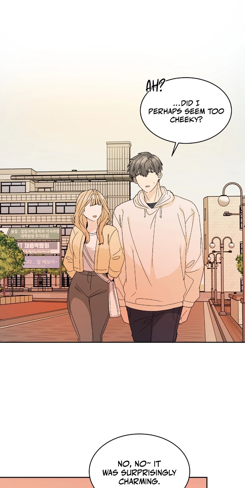 Read In Too Deep chapter 28 image 21 on Lezhin