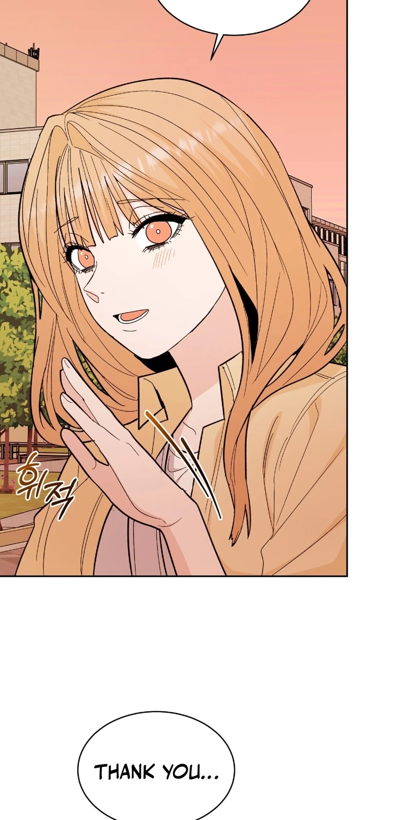 Read In Too Deep chapter 28 image 22 on Lezhin