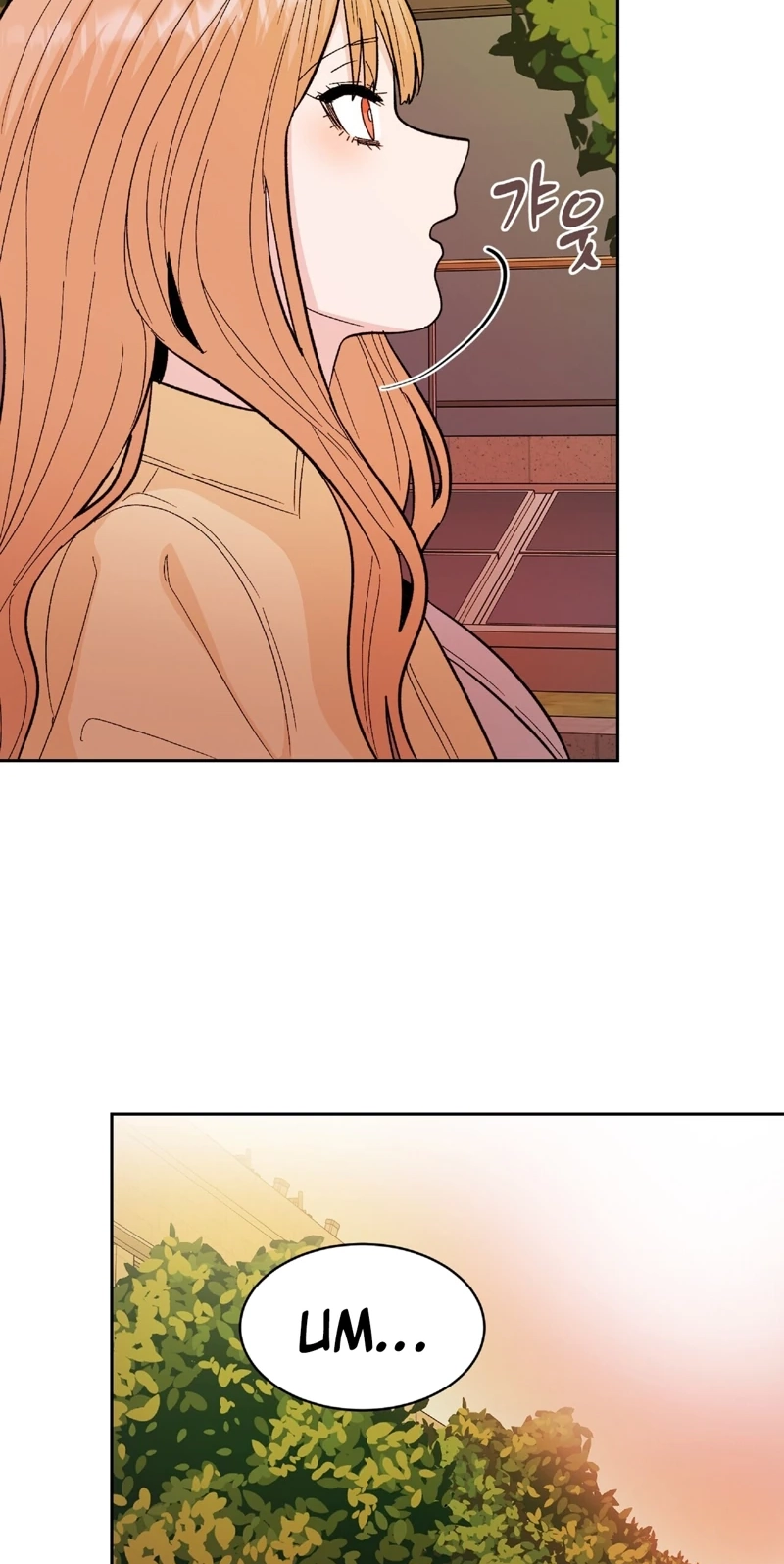 Read In Too Deep chapter 28 image 27 on Lezhin