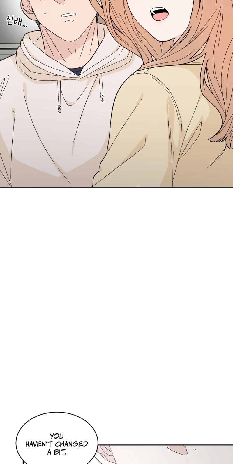 Read In Too Deep chapter 28 image 3 on Lezhin
