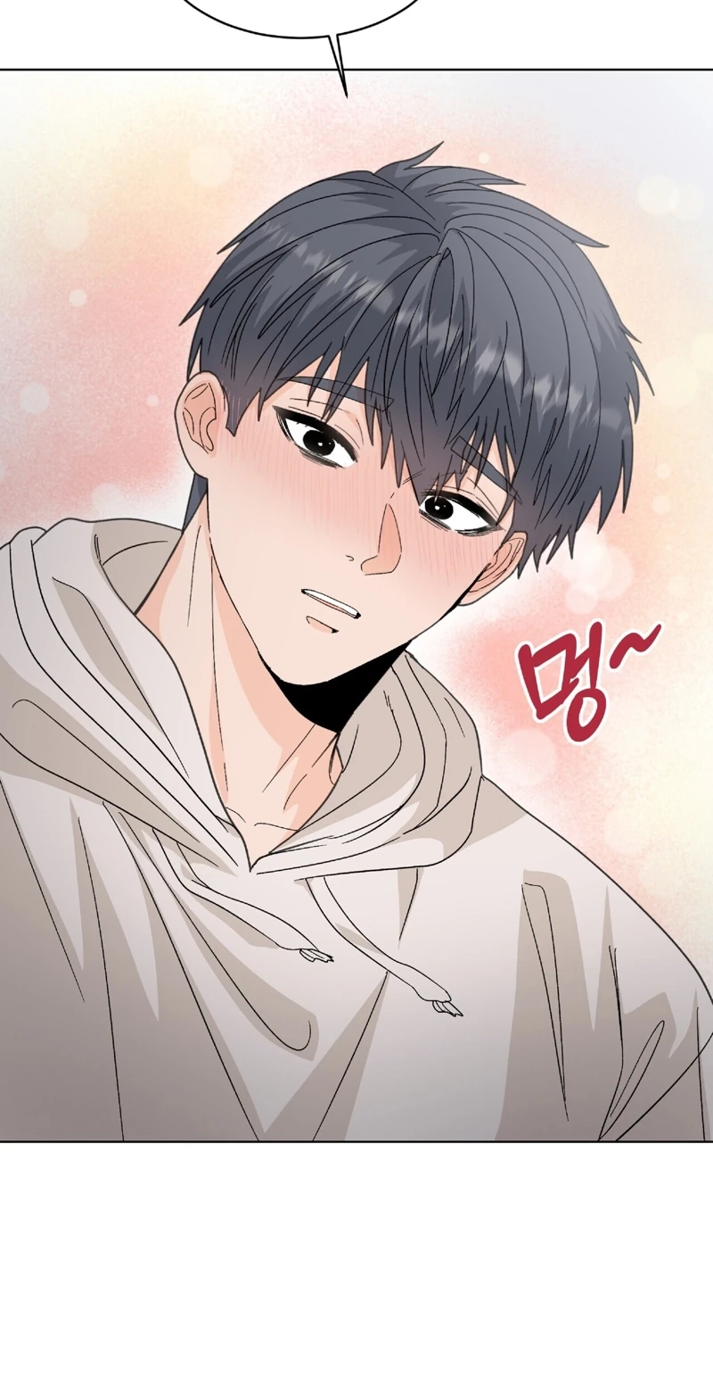 Read In Too Deep chapter 28 image 40 on Lezhin