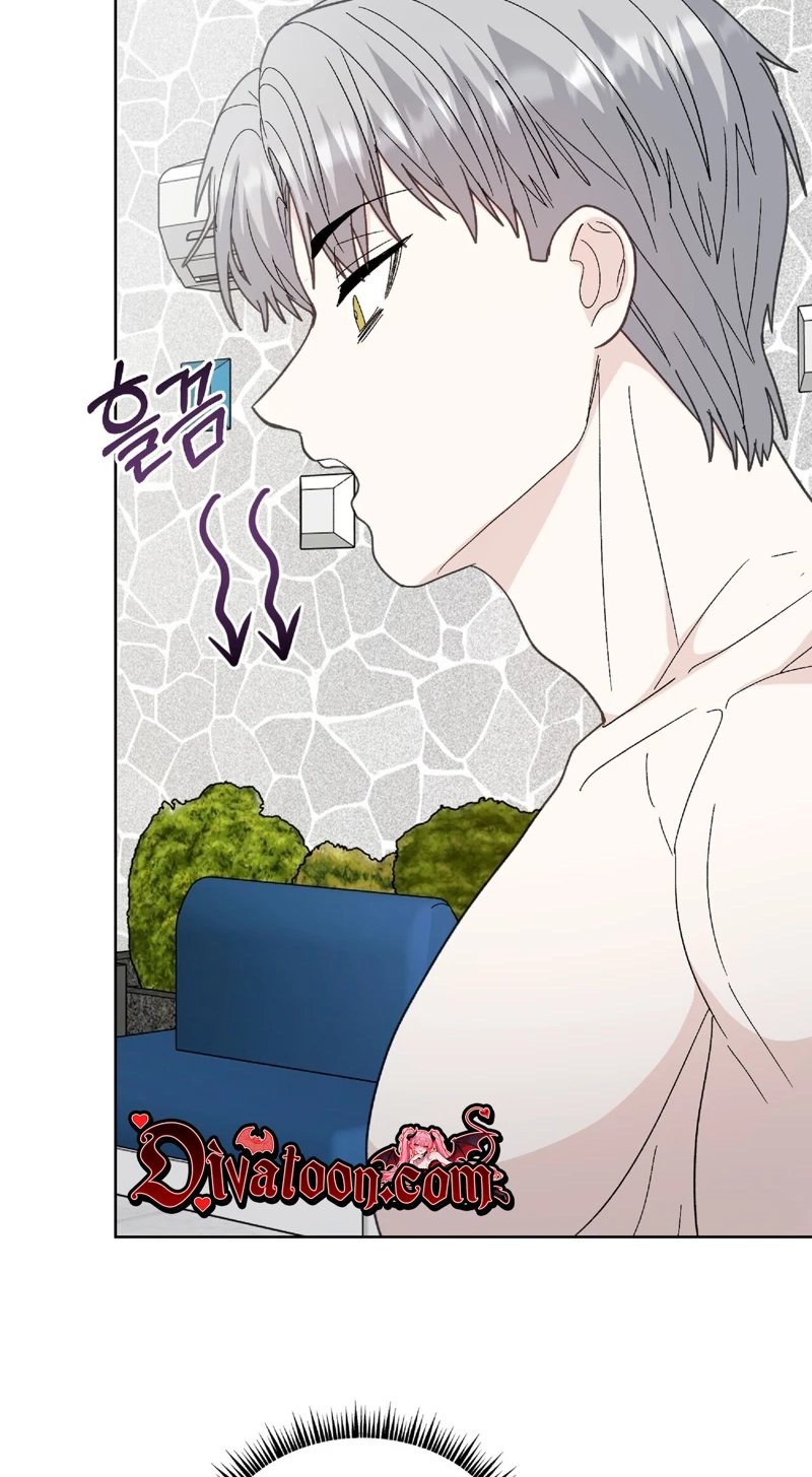Read In Too Deep chapter 28 image 48 on Lezhin