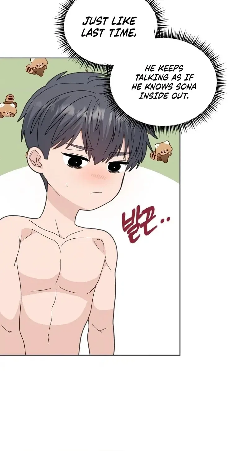 Read In Too Deep chapter 28 image 49 on Lezhin