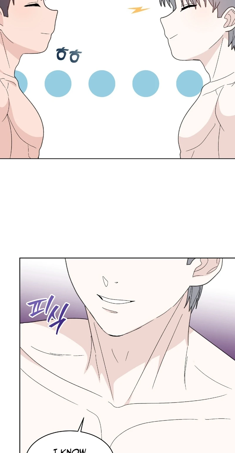 Read In Too Deep chapter 28 image 57 on Lezhin