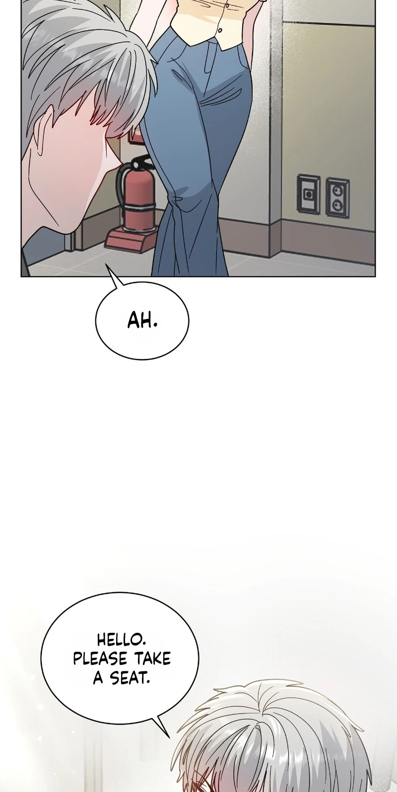 Read In Too Deep chapter 29 image 13 on Lezhin