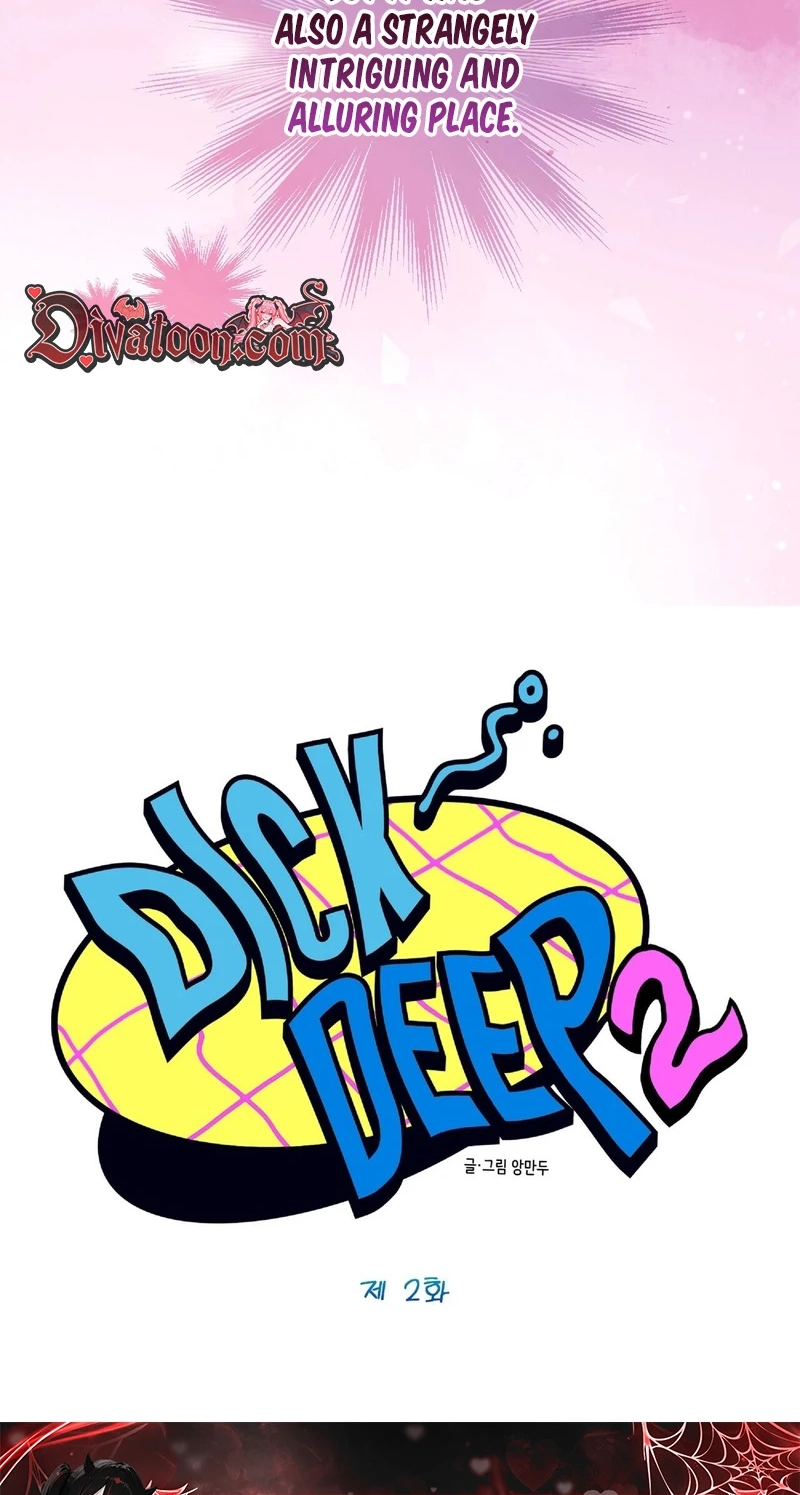 Read In Too Deep chapter 29 image 37 on Lezhin