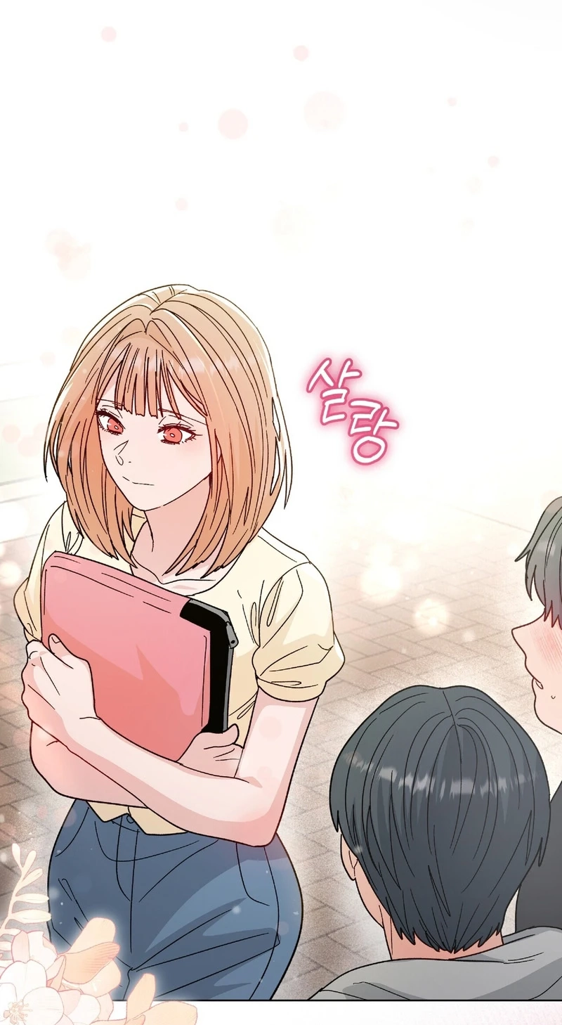 Read In Too Deep chapter 29 image 4 on Lezhin