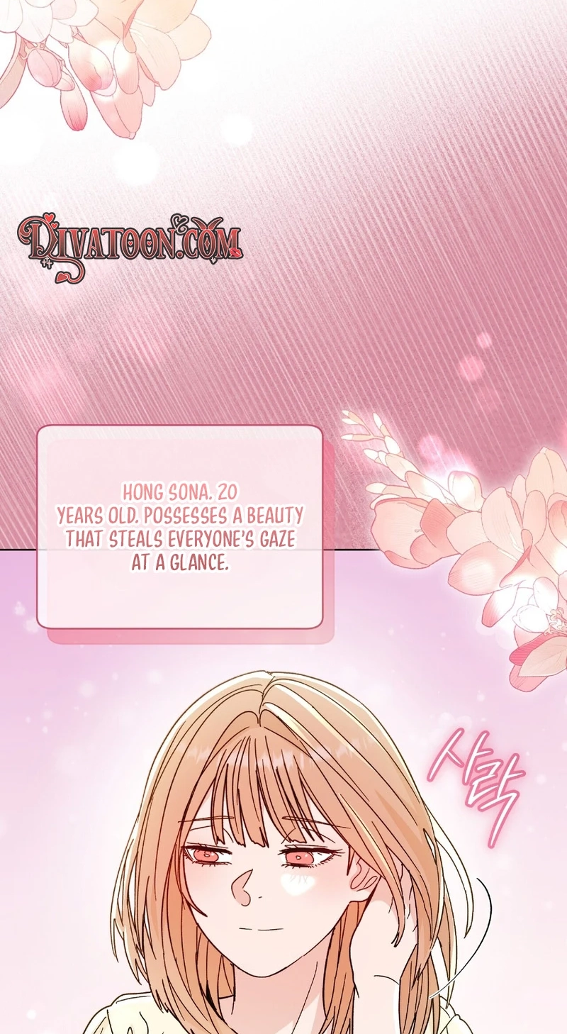 Read In Too Deep chapter 29 image 5 on Lezhin