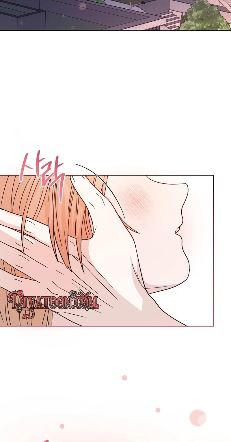 Read In Too Deep chapter 29 image 55 on Lezhin
